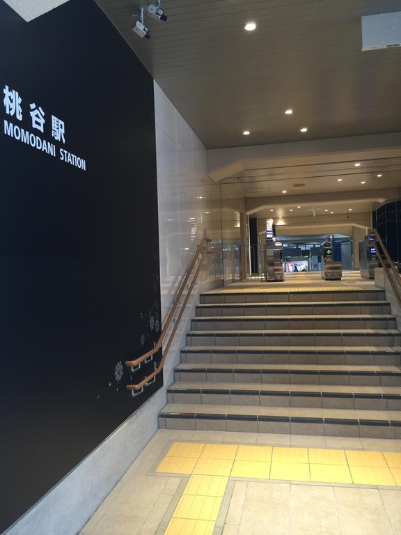 大阪 盆景旅馆酒店 外观 照片