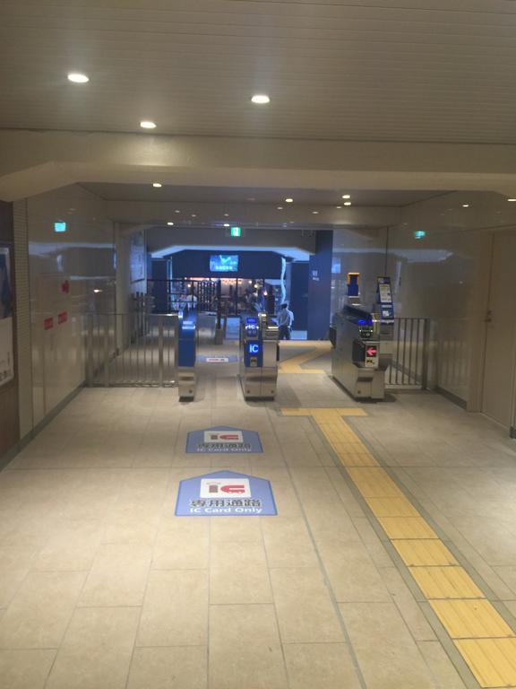 大阪 盆景旅馆酒店 外观 照片