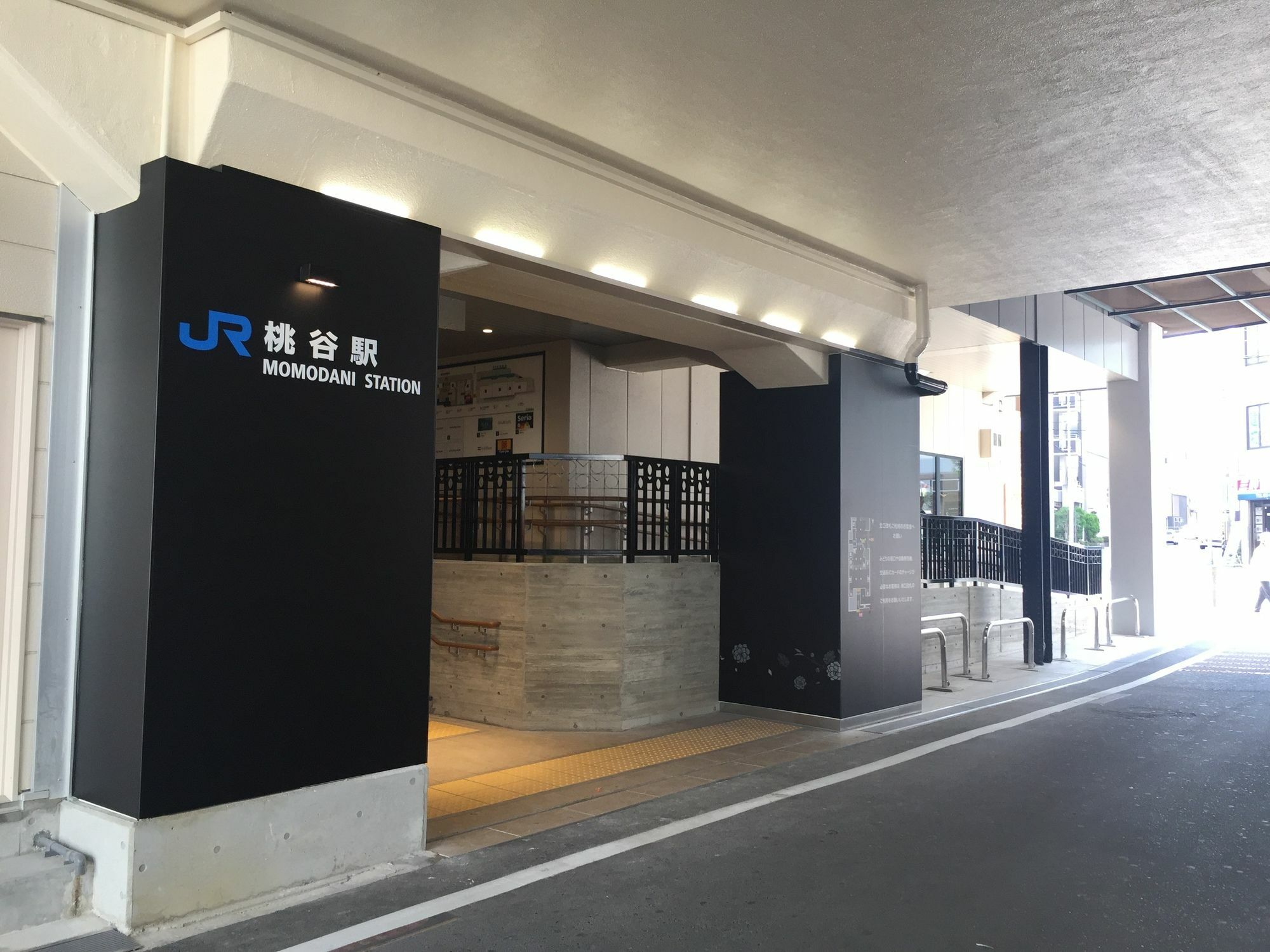 大阪 盆景旅馆酒店 外观 照片