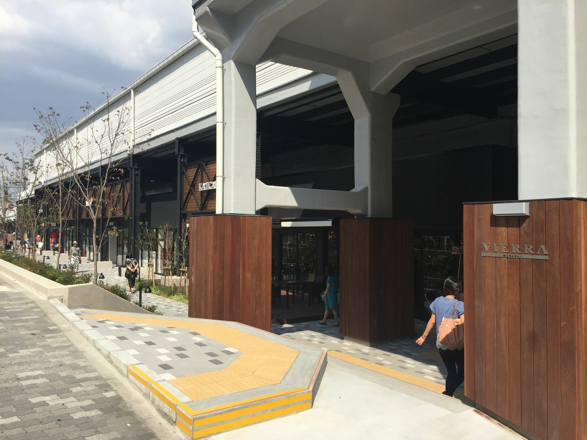 大阪 盆景旅馆酒店 外观 照片